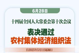 「第一期」直播吧年度20大进球评选：迪马尔科惊天吊射 奥努阿楚蝎子摆尾